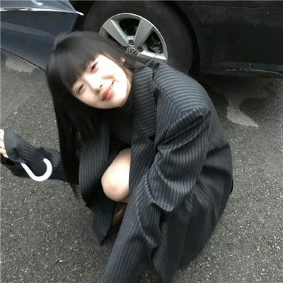 阿曼德